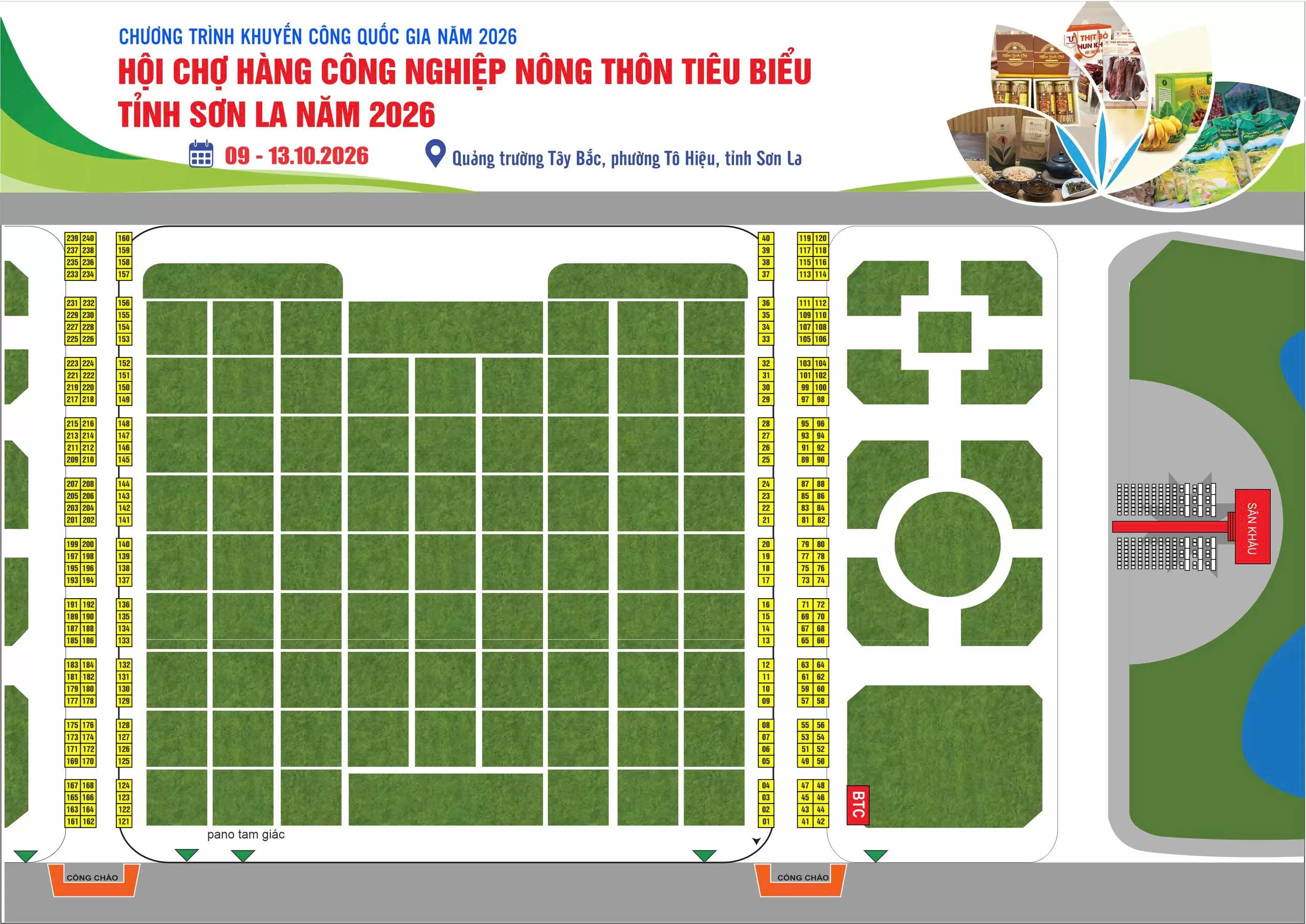 Quảng trường Tây Bắc 1